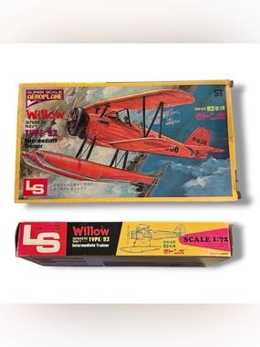 LS Willow Type/93 No. 2 836 Japanese Navy Intermediate Trainer Model Kit